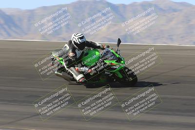 media/May-14-2023-SoCal Trackdays (Sun) [[024eb53b40]]/Bowl (815am)/